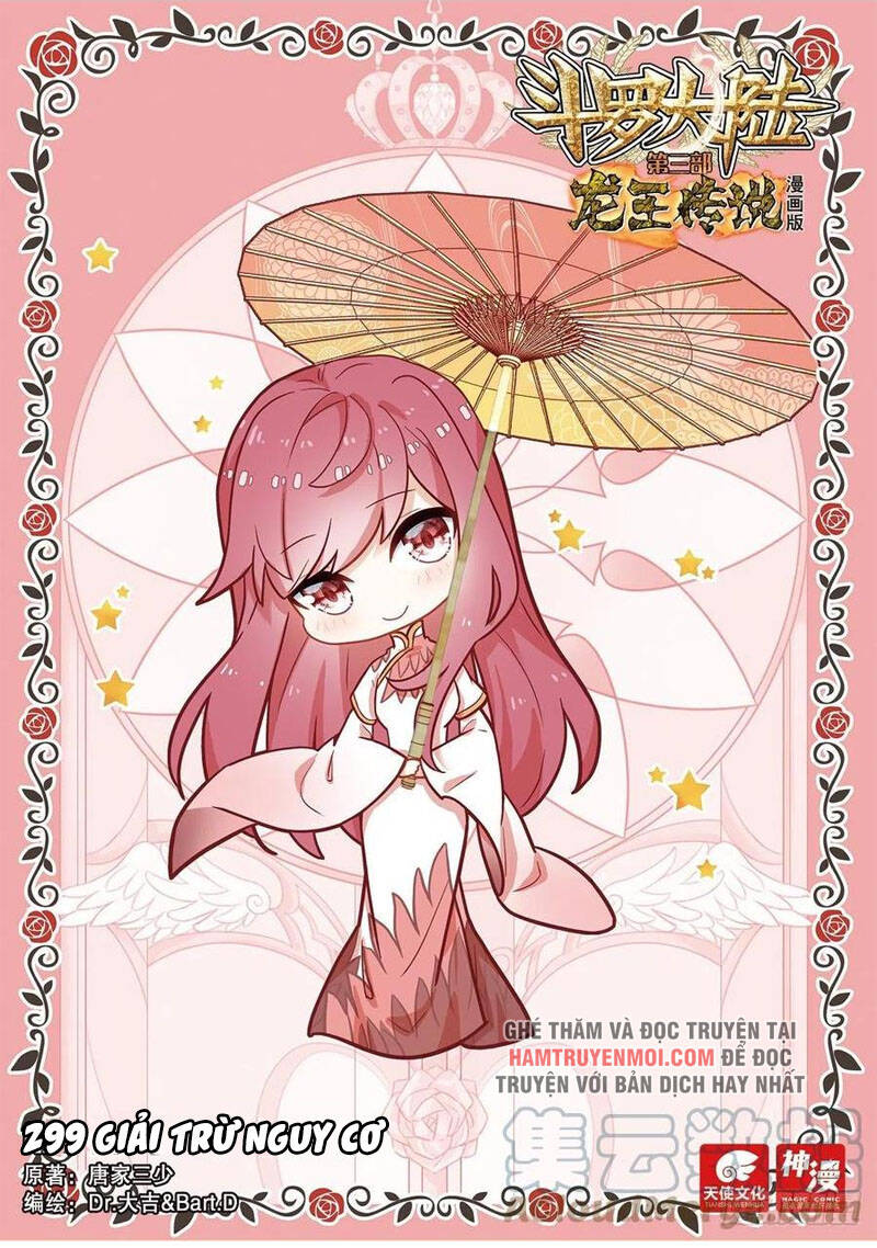 Long Vương Truyền Thuyết Chap 299 - Next Chap 300