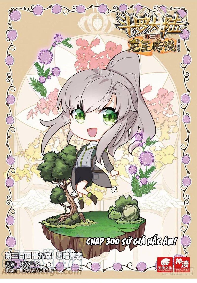 Long Vương Truyền Thuyết Chap 300 - Next Chap 301