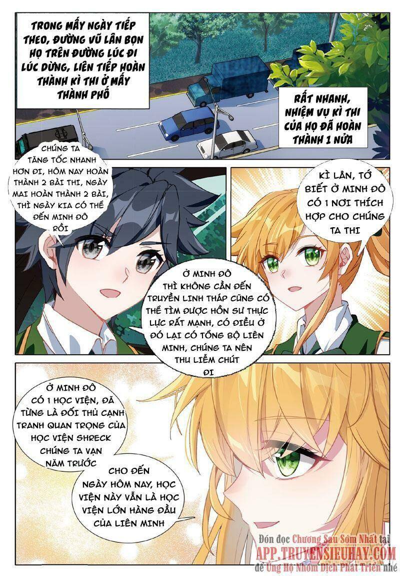 Long Vương Truyền Thuyết Chap 309 - Next Chap 310