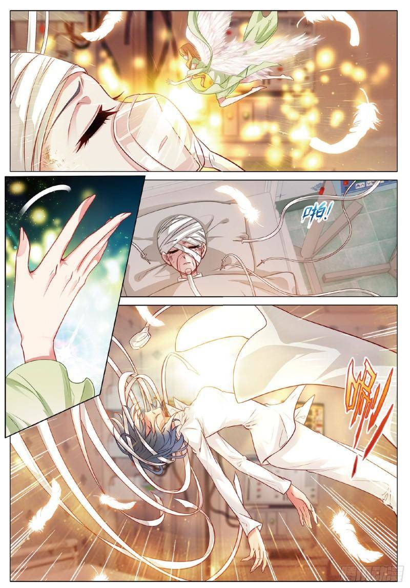Long Vương Truyền Thuyết Chap 324 - Next Chap 325