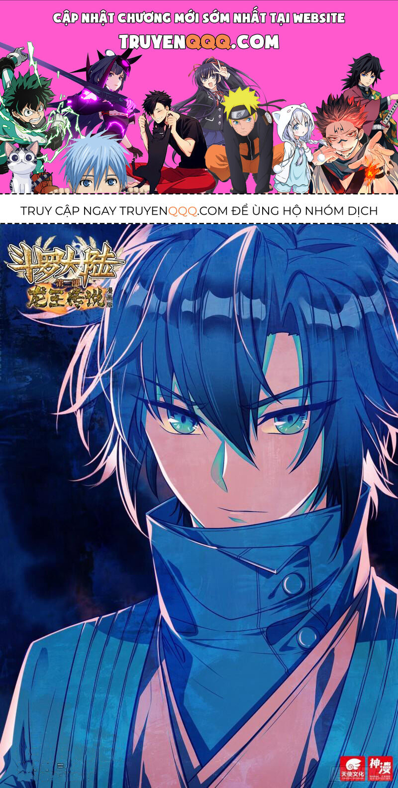 Long Vương Truyền Thuyết Chap 327 - Next Chap 328