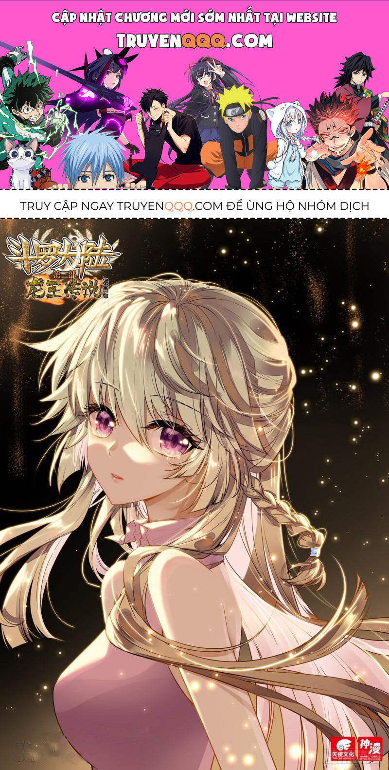 Long Vương Truyền Thuyết Chap 328 - Next Chap 329
