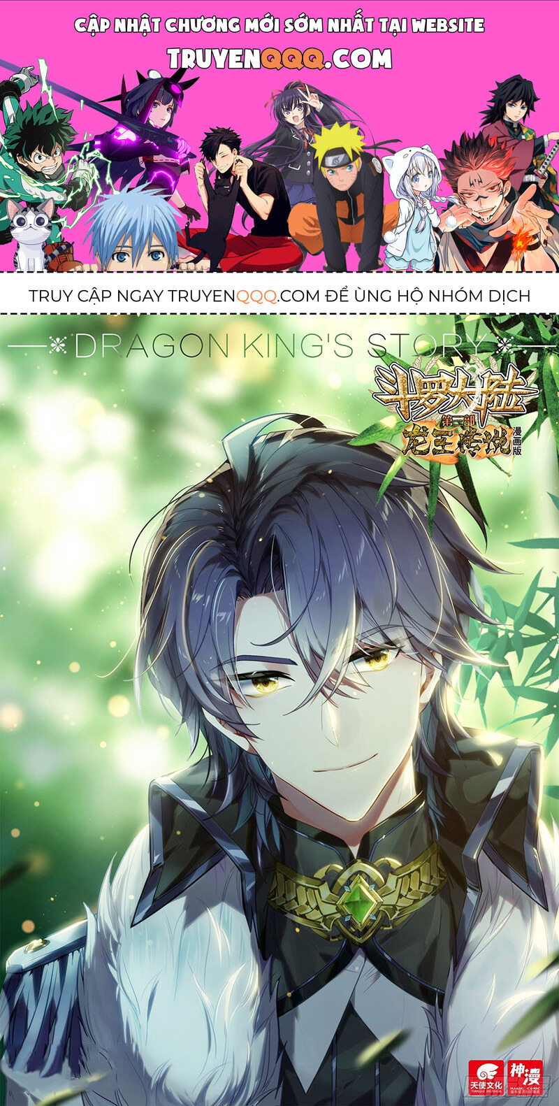Long Vương Truyền Thuyết Chap 329 - Next Chap 330