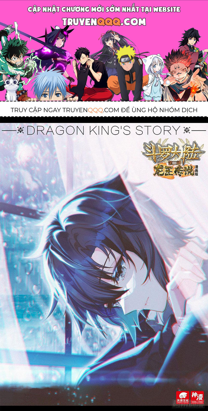 Long Vương Truyền Thuyết Chap 331 - Next Chap 332
