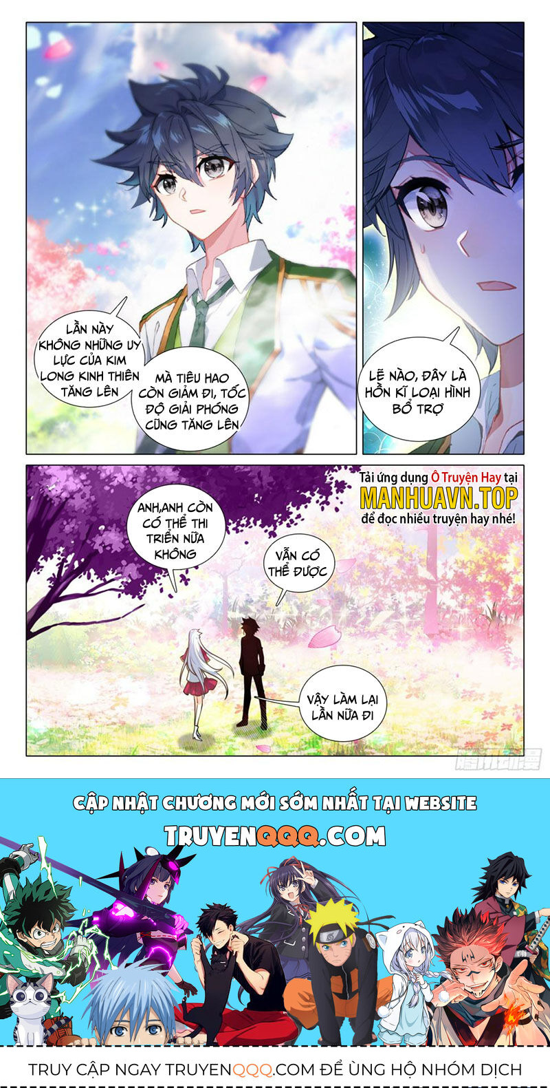 Long Vương Truyền Thuyết Chap 331 - Next Chap 332