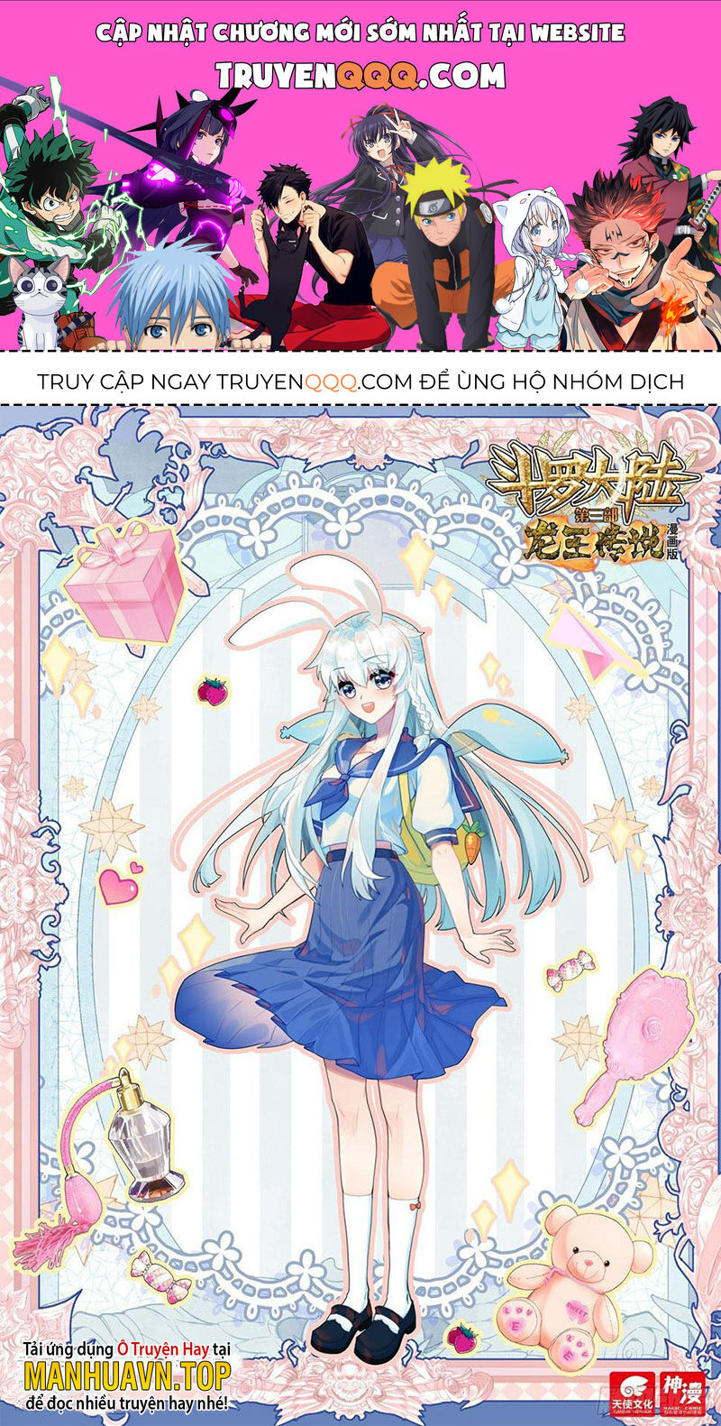 Long Vương Truyền Thuyết Chap 332 - Next Chap 333