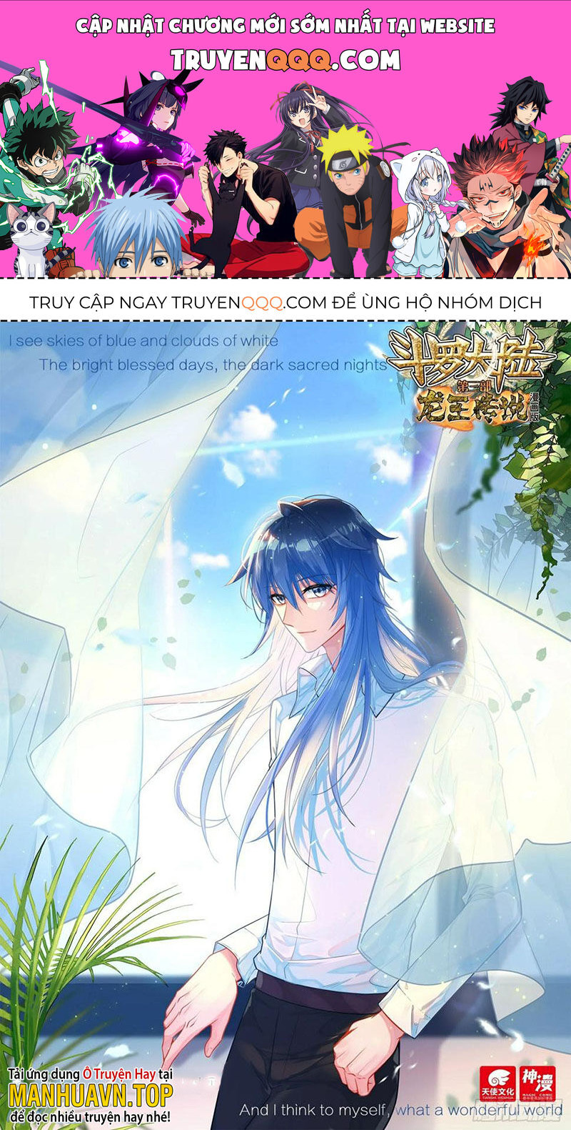 Long Vương Truyền Thuyết Chap 334 - Next Chap 335