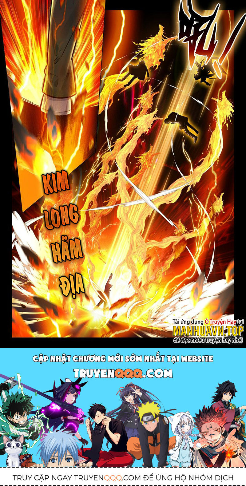 Long Vương Truyền Thuyết Chap 334 - Next Chap 335