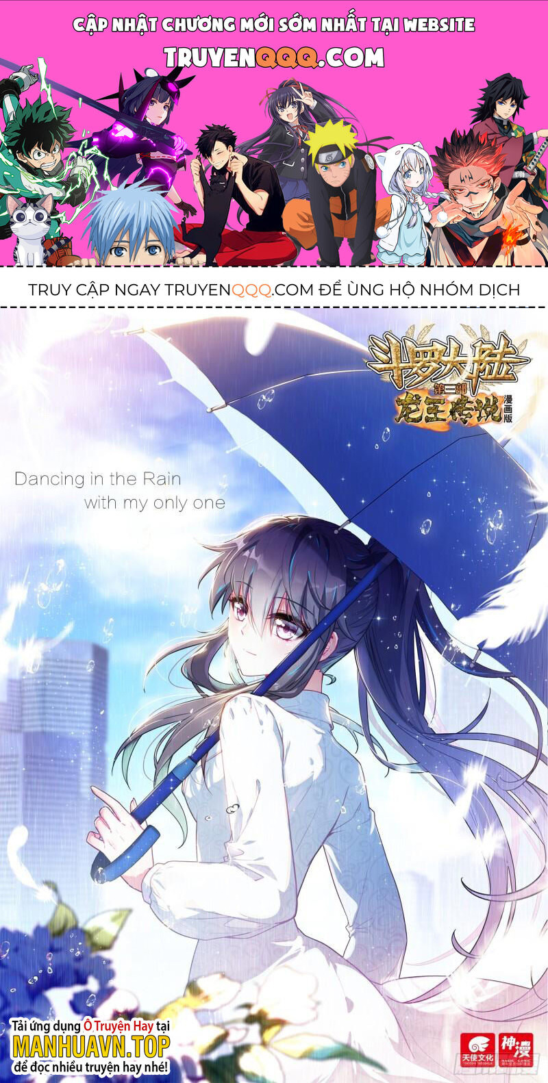 Long Vương Truyền Thuyết Chap 338 - Next Chap 339