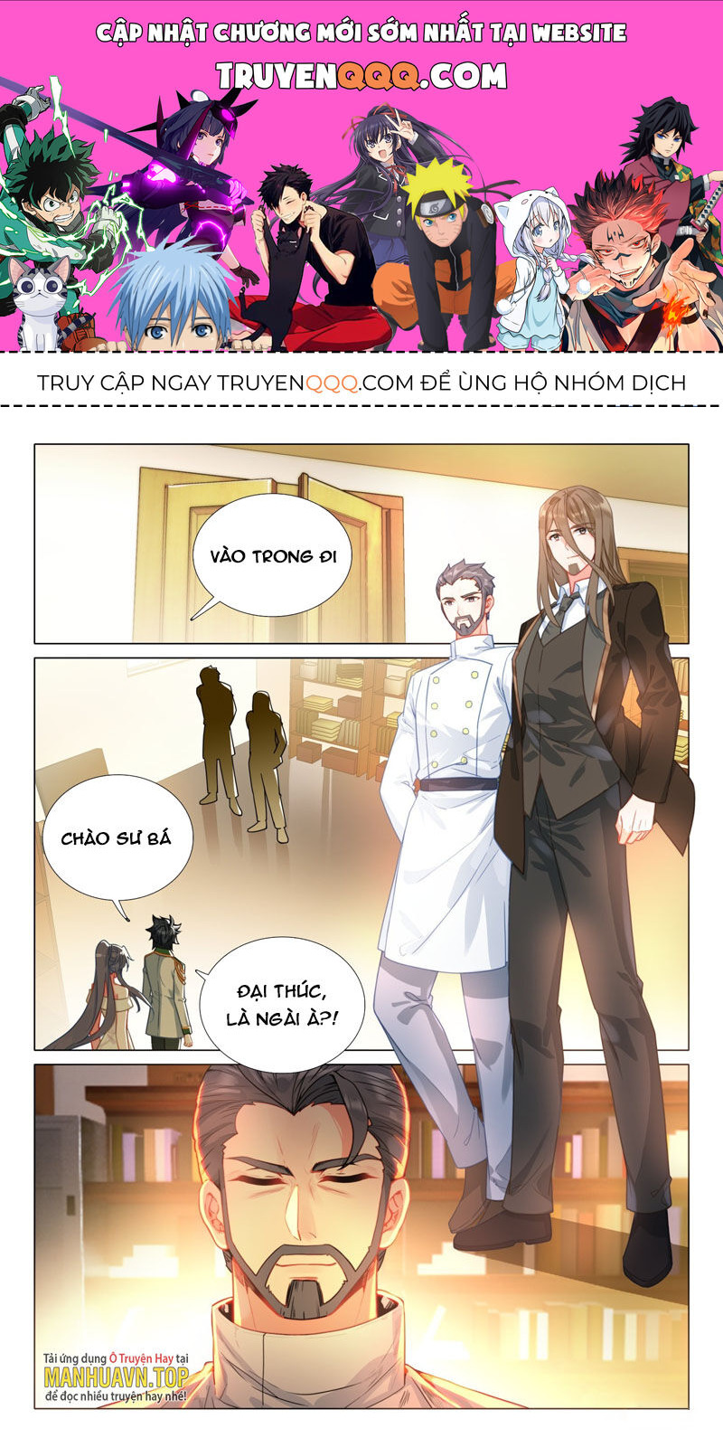 Long Vương Truyền Thuyết Chap 343 - Next Chap 344