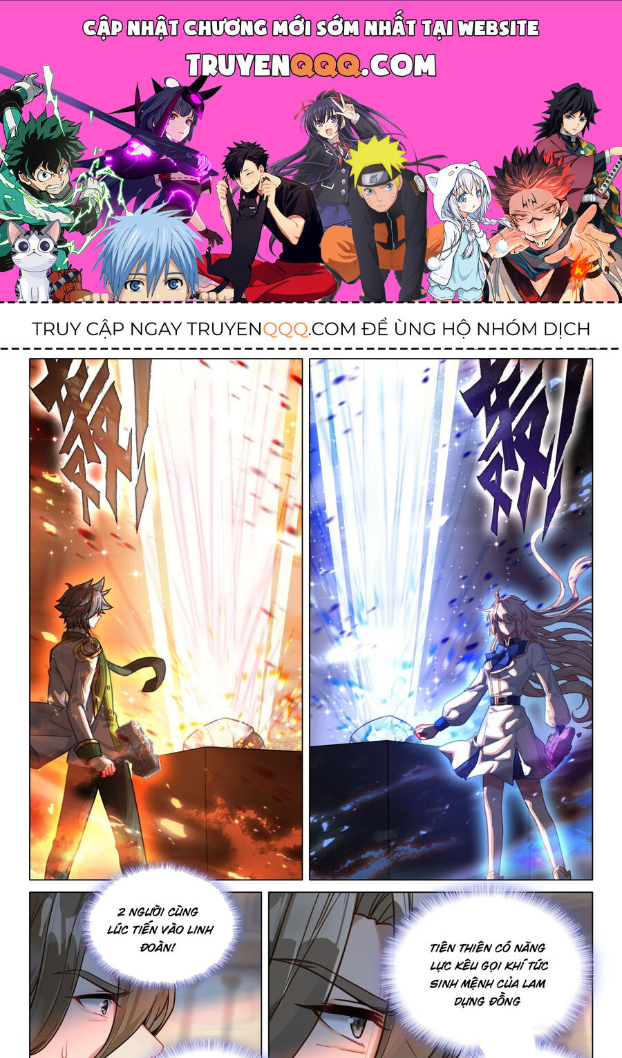 Long Vương Truyền Thuyết Chap 345 - Next Chap 346