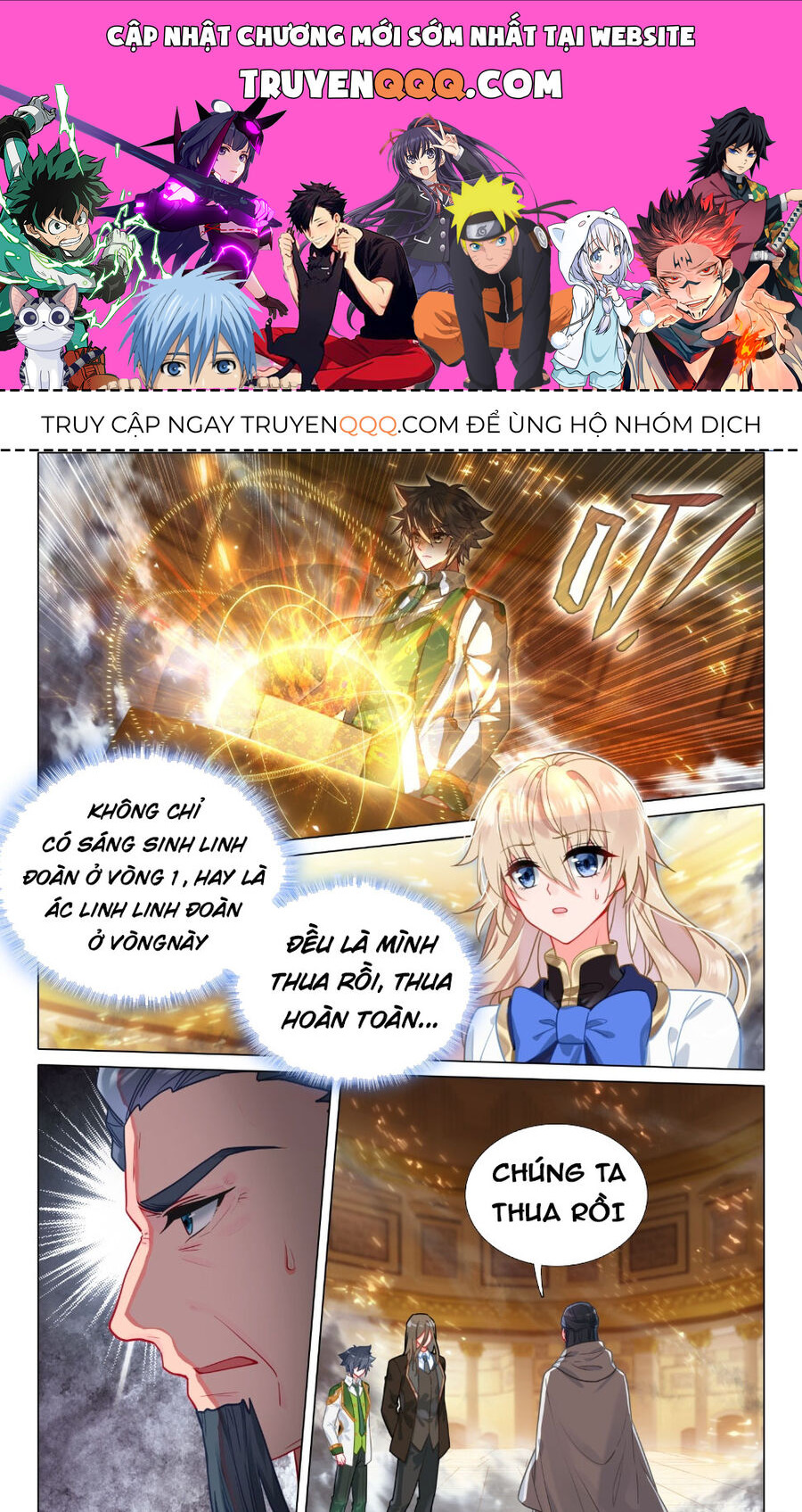 Long Vương Truyền Thuyết Chap 346 - Next Chap 347