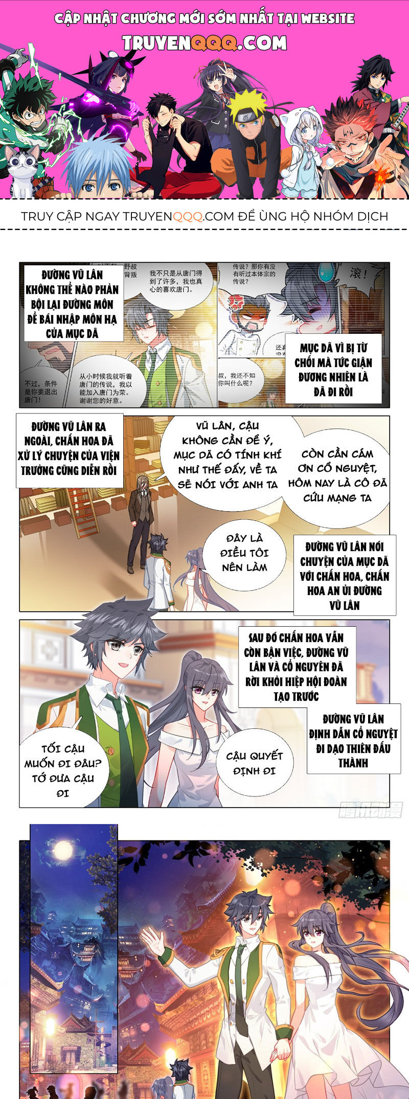 Long Vương Truyền Thuyết Chap 347 - Next Chap 348