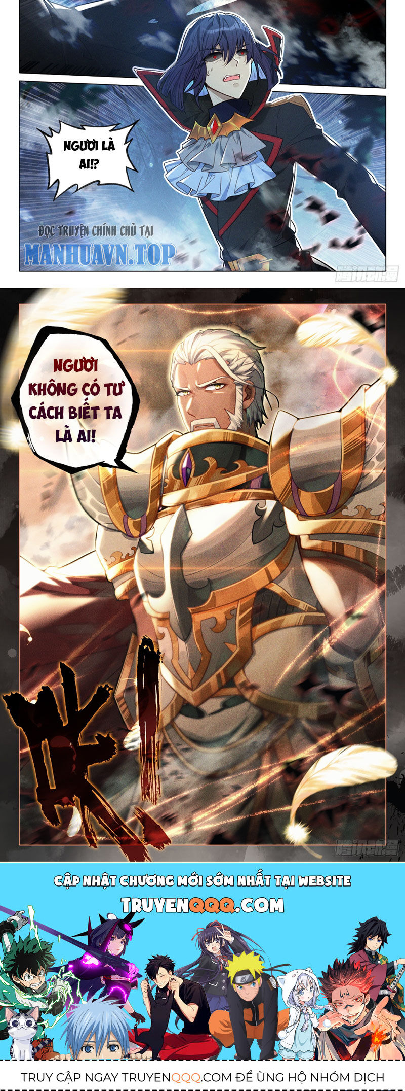 Long Vương Truyền Thuyết Chap 347 - Next Chap 348