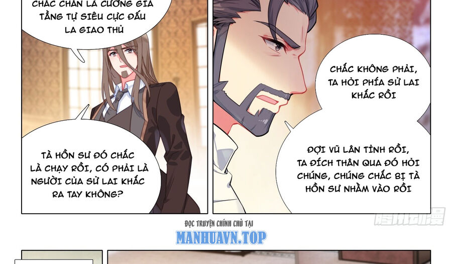 Long Vương Truyền Thuyết Chap 348 - Next Chap 349