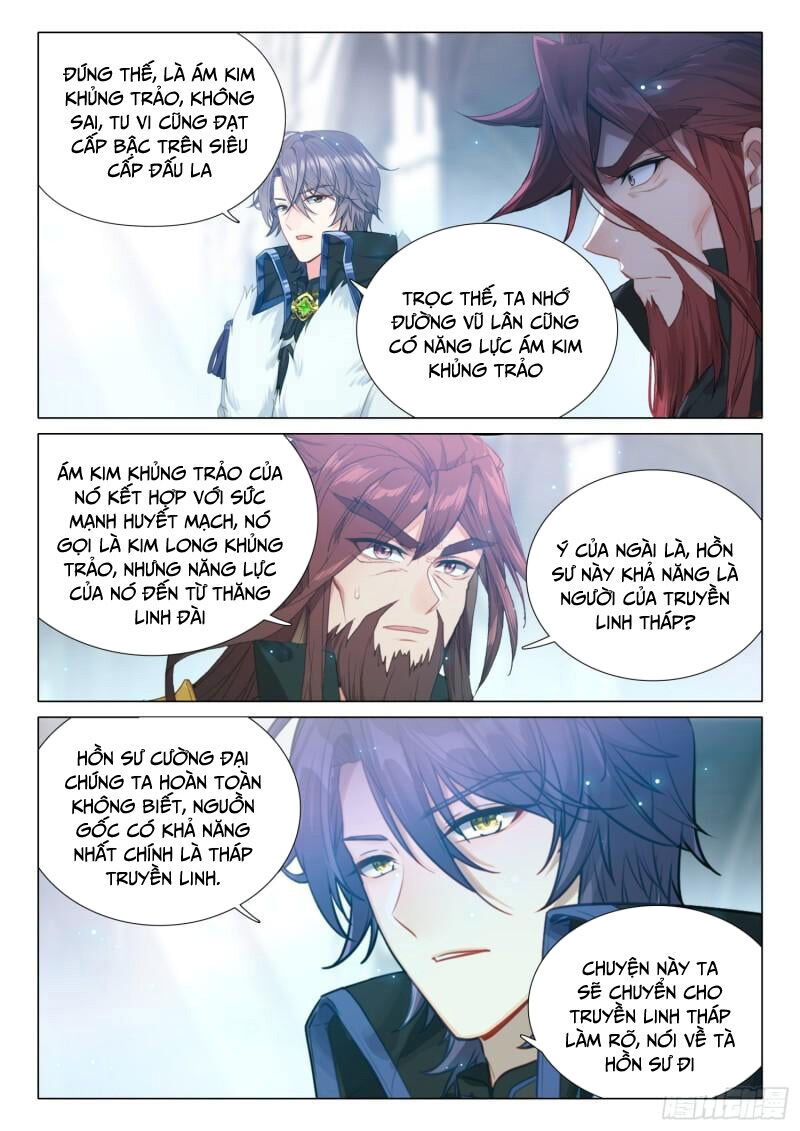 Long Vương Truyền Thuyết Chap 349 - Next Chap 350