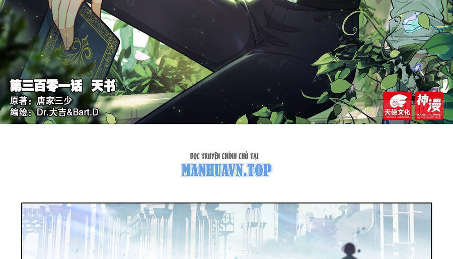 Long Vương Truyền Thuyết Chap 350 - Next Chap 351