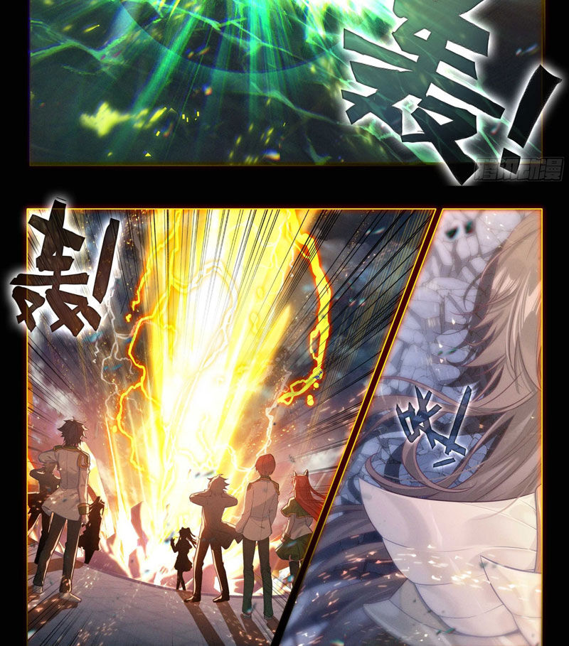 Long Vương Truyền Thuyết Chap 353 - Next Chap 354