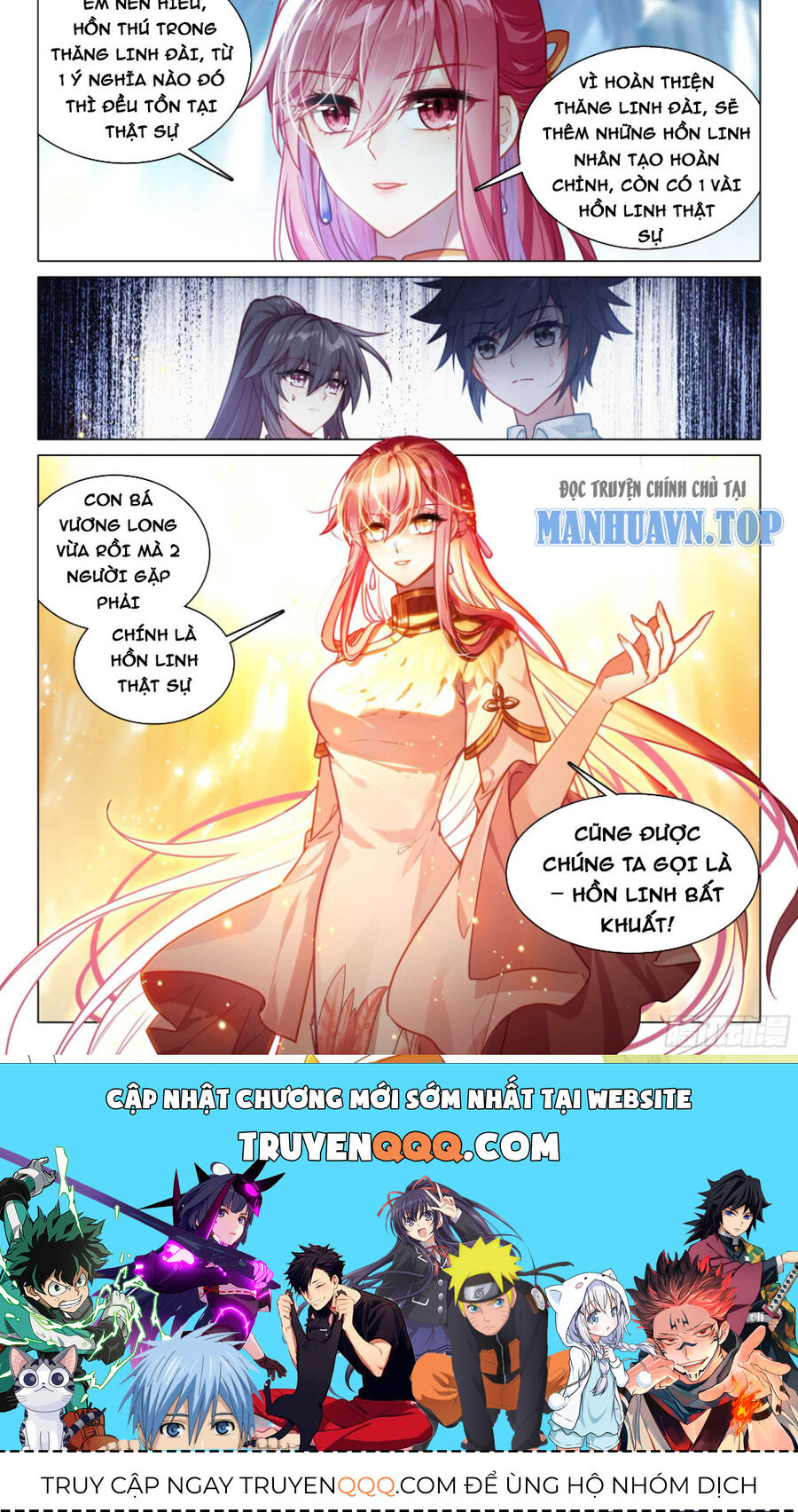 Long Vương Truyền Thuyết Chap 357 - Next Chap 358