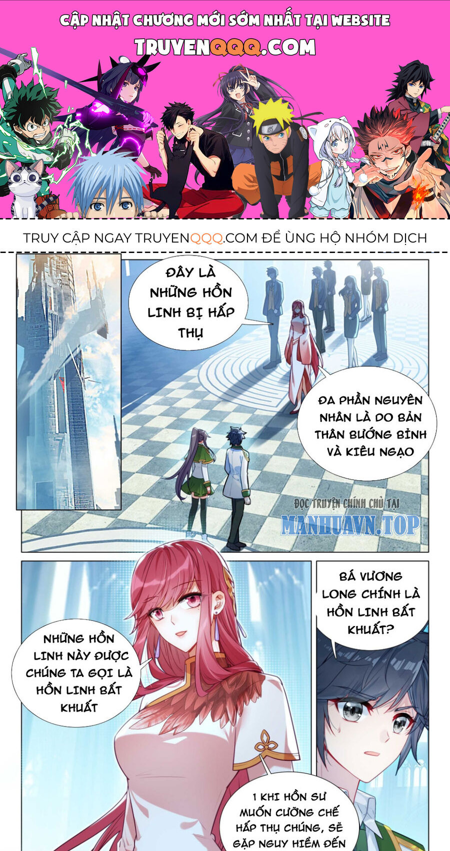 Long Vương Truyền Thuyết Chap 358 - Next Chap 359