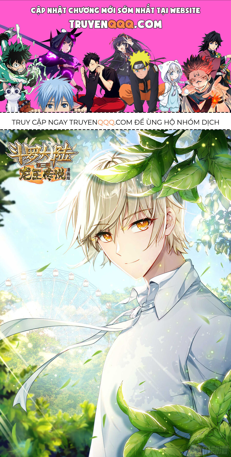 Long Vương Truyền Thuyết Chap 360 - Next Chap 361