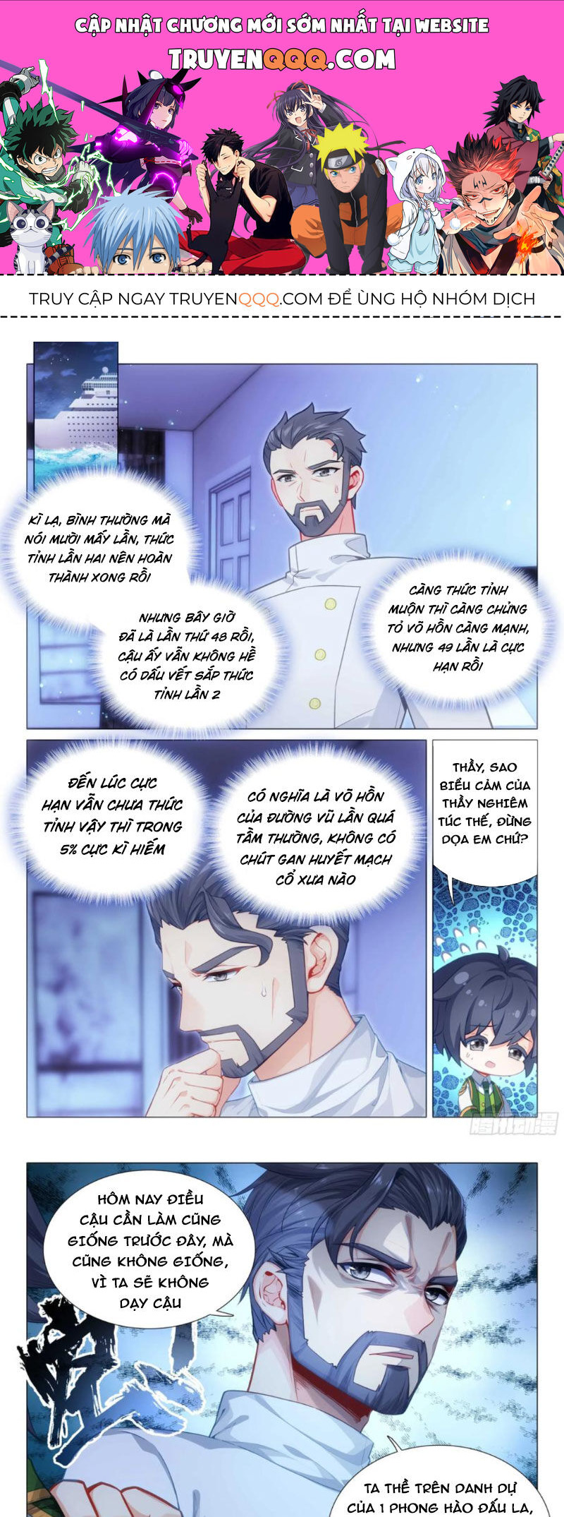 Long Vương Truyền Thuyết Chap 364 - Next Chap 365