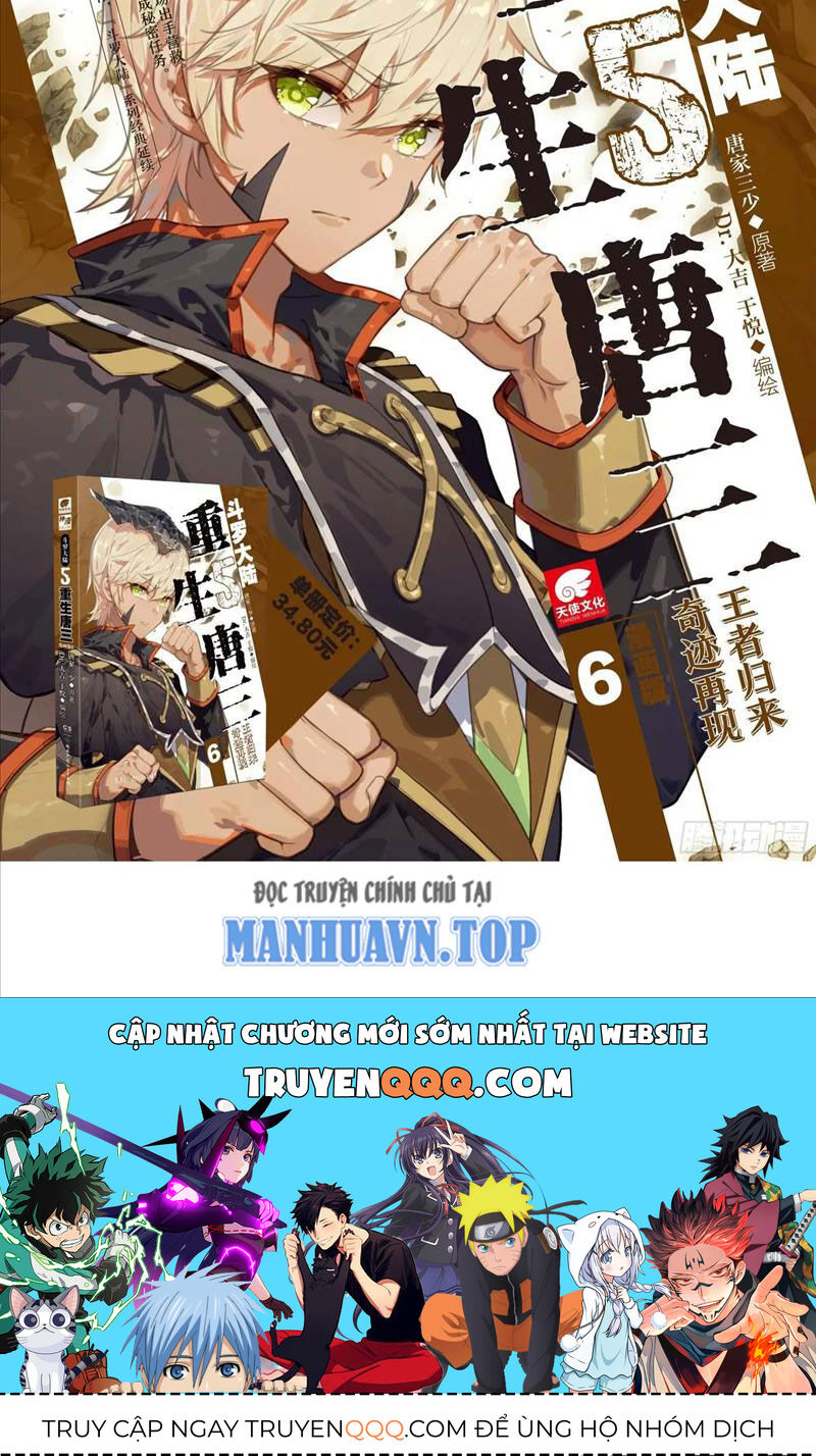 Long Vương Truyền Thuyết Chap 366 - Next Chap 367