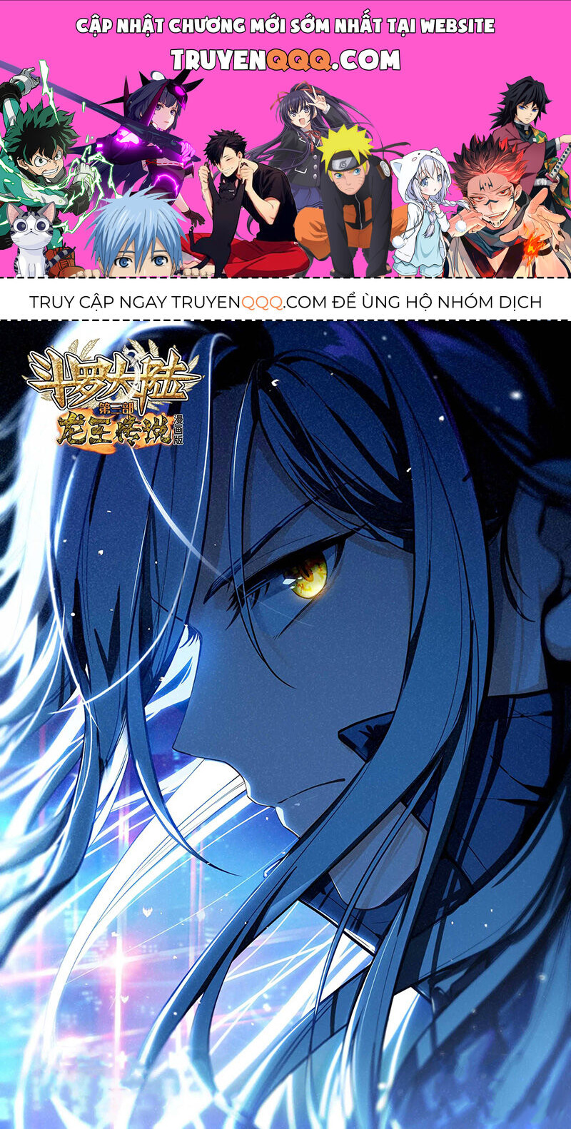 Long Vương Truyền Thuyết Chap 367 - Next Chap 368