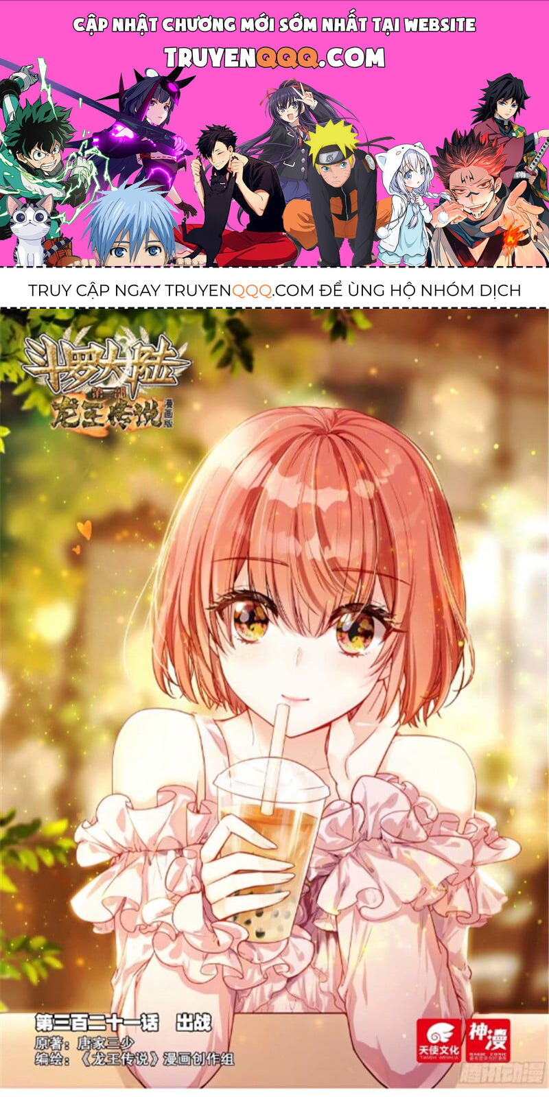Long Vương Truyền Thuyết Chap 368 - Next Chap 369