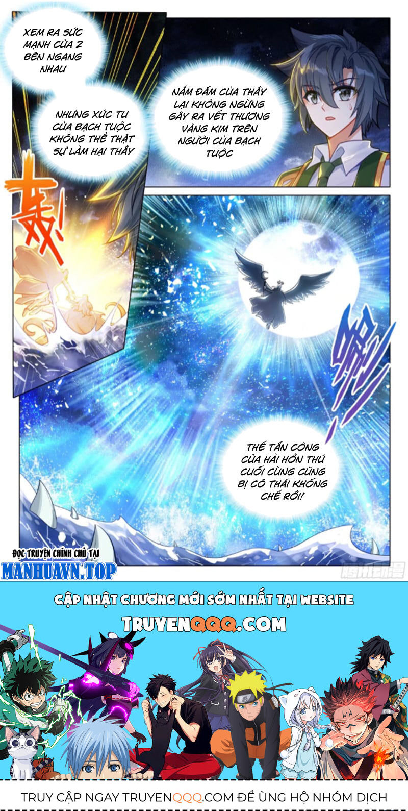 Long Vương Truyền Thuyết Chap 368 - Next Chap 369