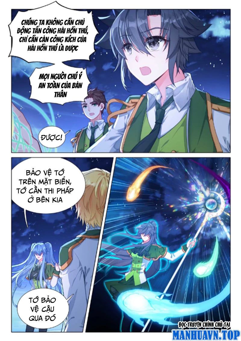 Long Vương Truyền Thuyết Chap 3681 - Next Chap 3682