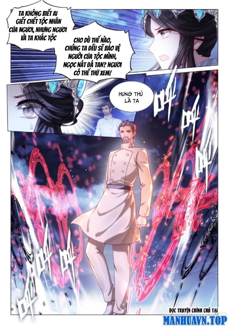 Long Vương Truyền Thuyết Chap 3681 - Next Chap 3682
