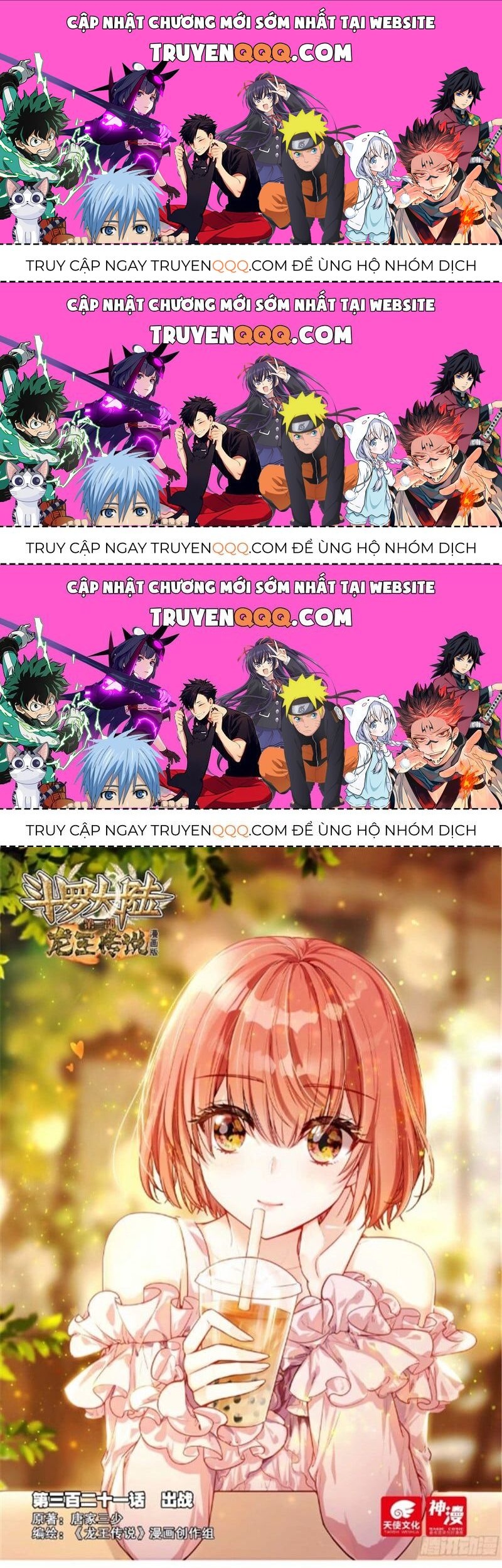 Long Vương Truyền Thuyết Chap 3682 - Next Chap 3683