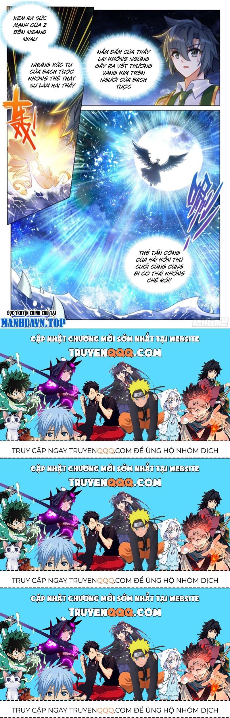 Long Vương Truyền Thuyết Chap 3682 - Next Chap 3683