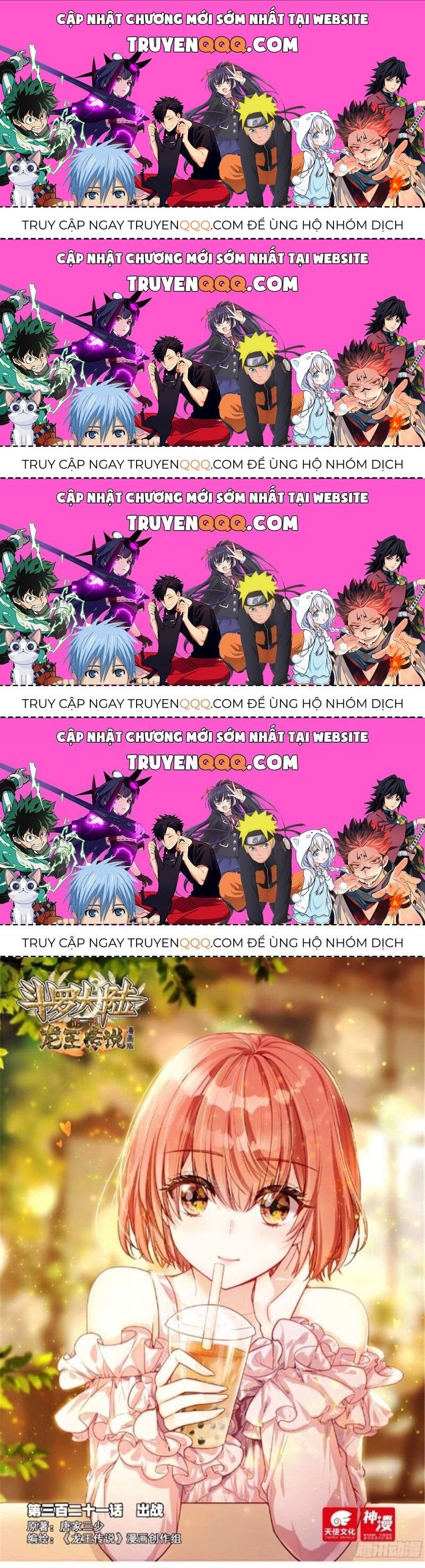 Long Vương Truyền Thuyết Chap 3683 - Next Chap 3684