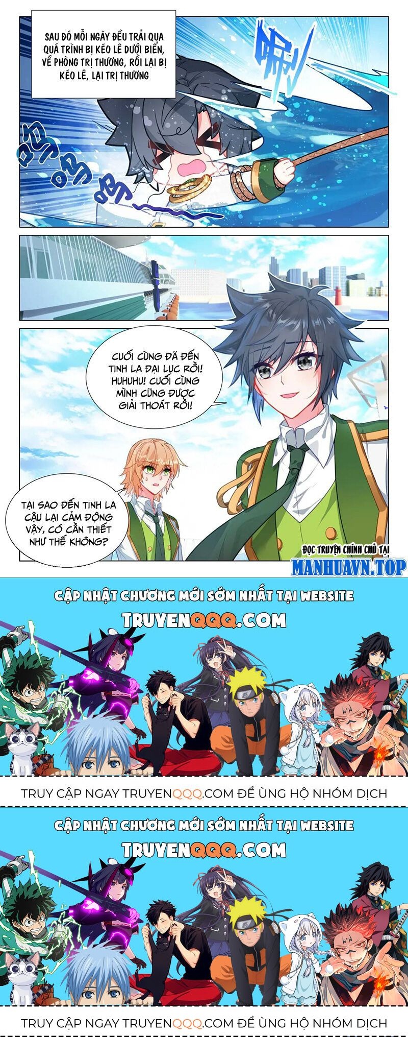 Long Vương Truyền Thuyết Chap 3691 - Next Chap 3692