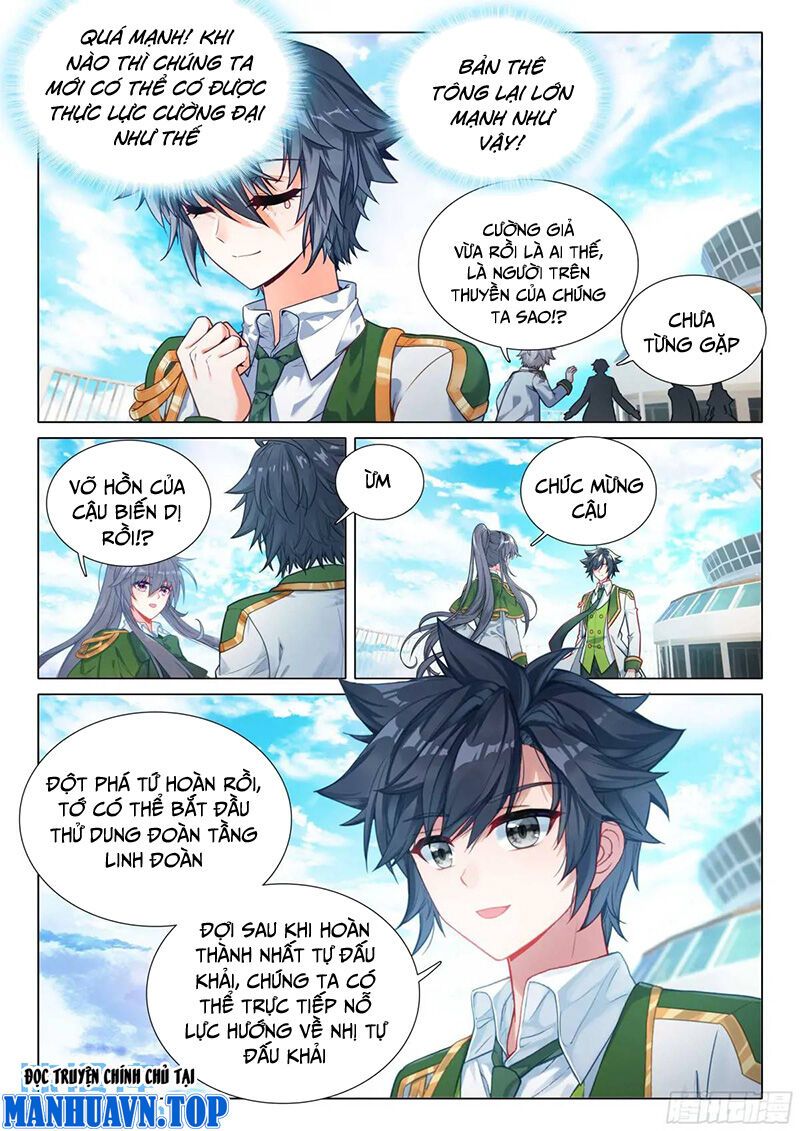 Long Vương Truyền Thuyết Chap 3691 - Next Chap 3692