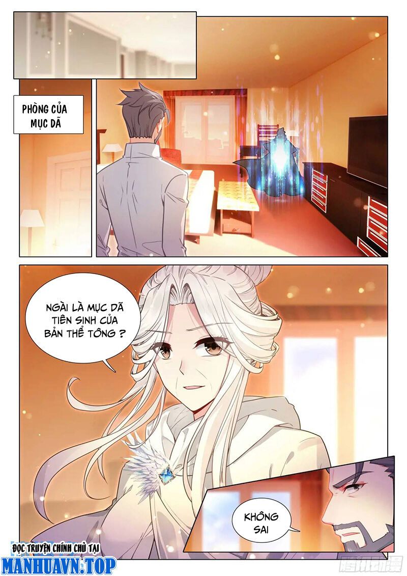 Long Vương Truyền Thuyết Chap 3691 - Next Chap 3692