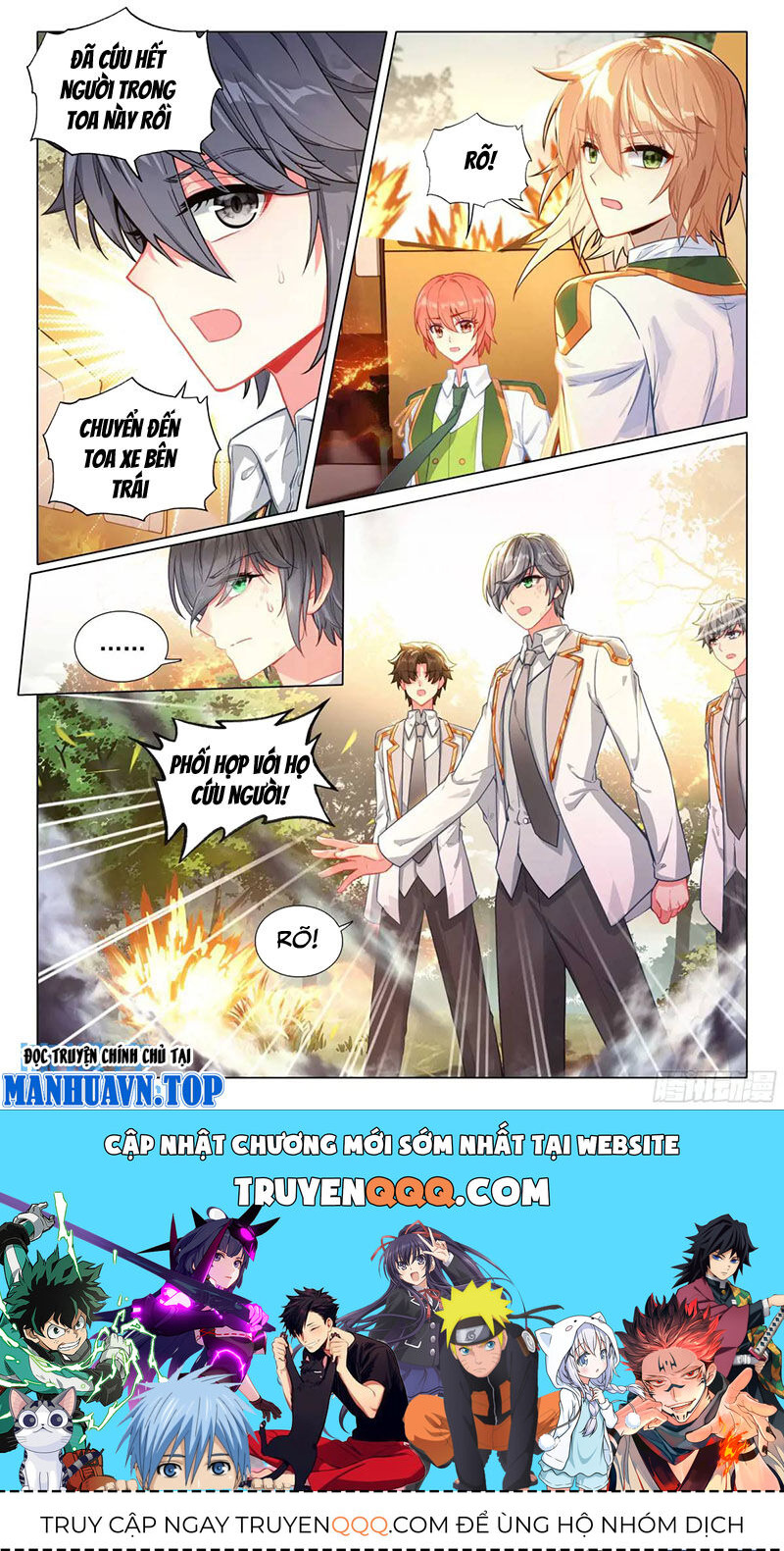 Long Vương Truyền Thuyết Chap 370 - Next Chap 371