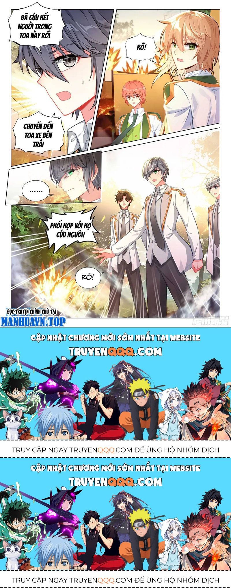 Long Vương Truyền Thuyết Chap 3701 - Next Chap 3702