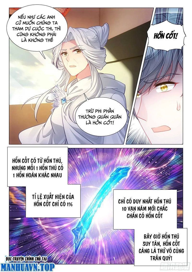 Long Vương Truyền Thuyết Chap 3707 - Next Chap 3708