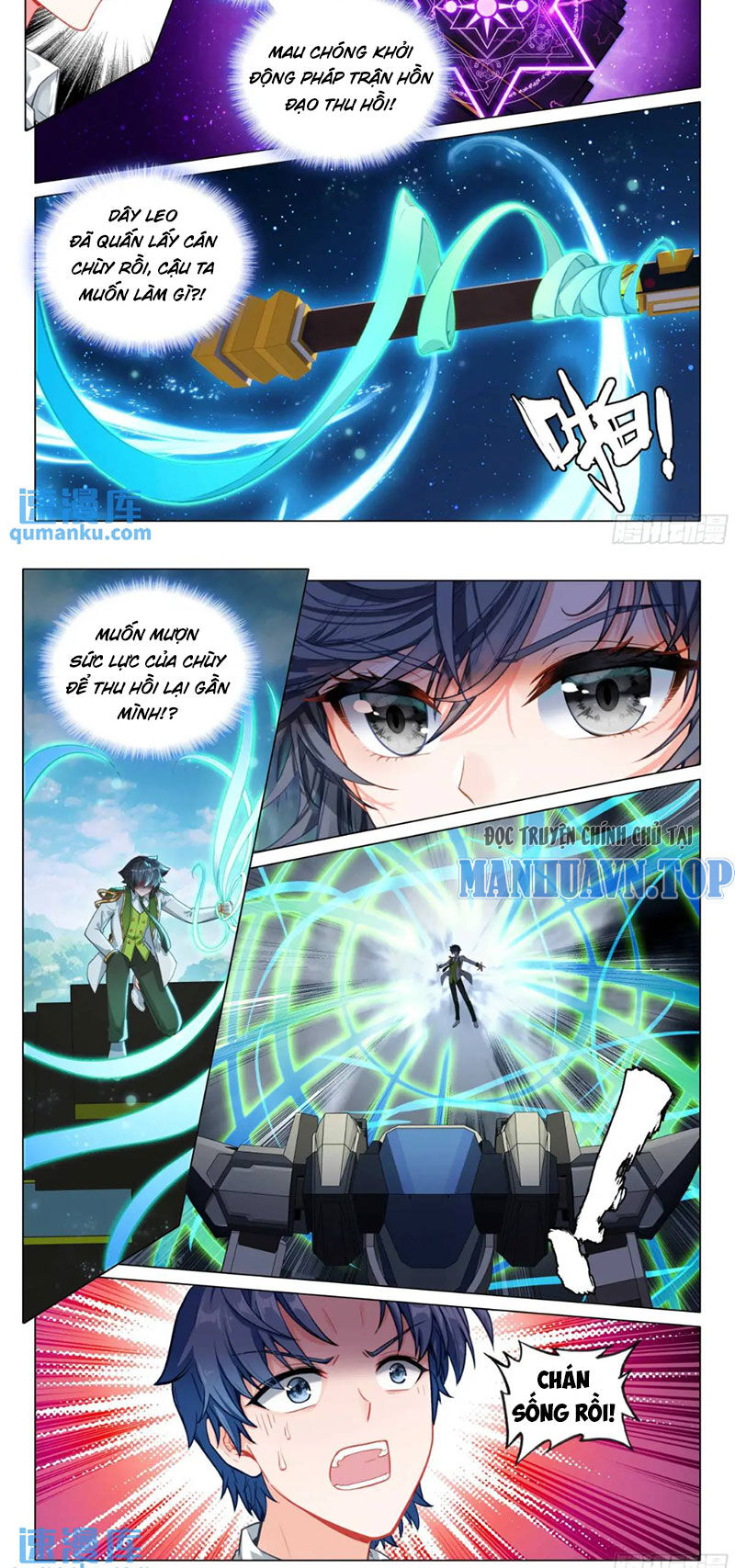Long Vương Truyền Thuyết Chap 371 - Next Chap 372
