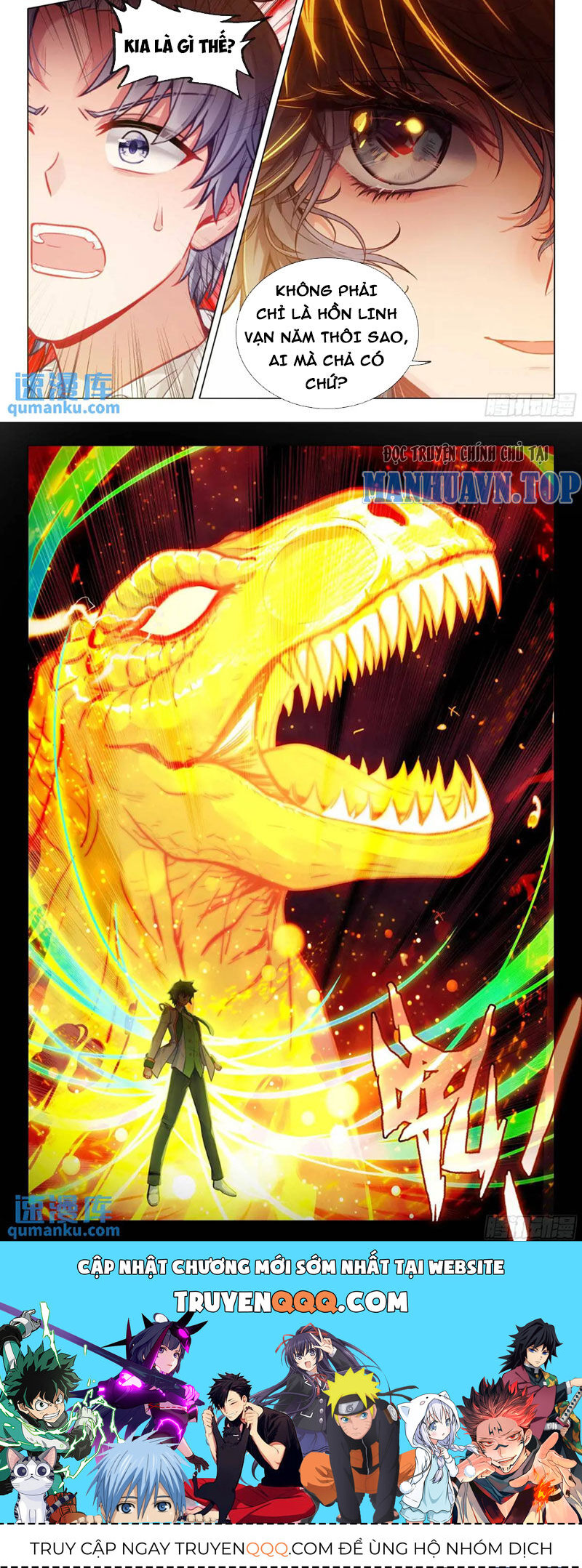 Long Vương Truyền Thuyết Chap 371 - Next Chap 372