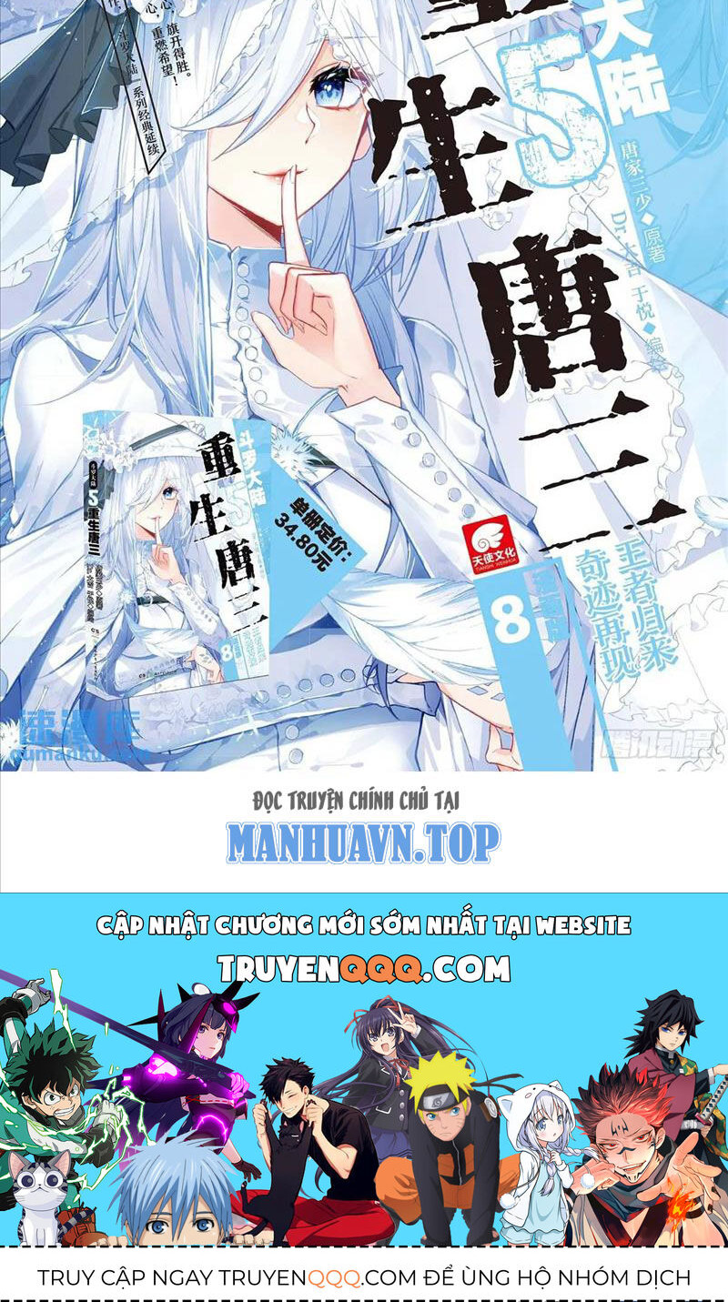 Long Vương Truyền Thuyết Chap 372 - Next Chap 373