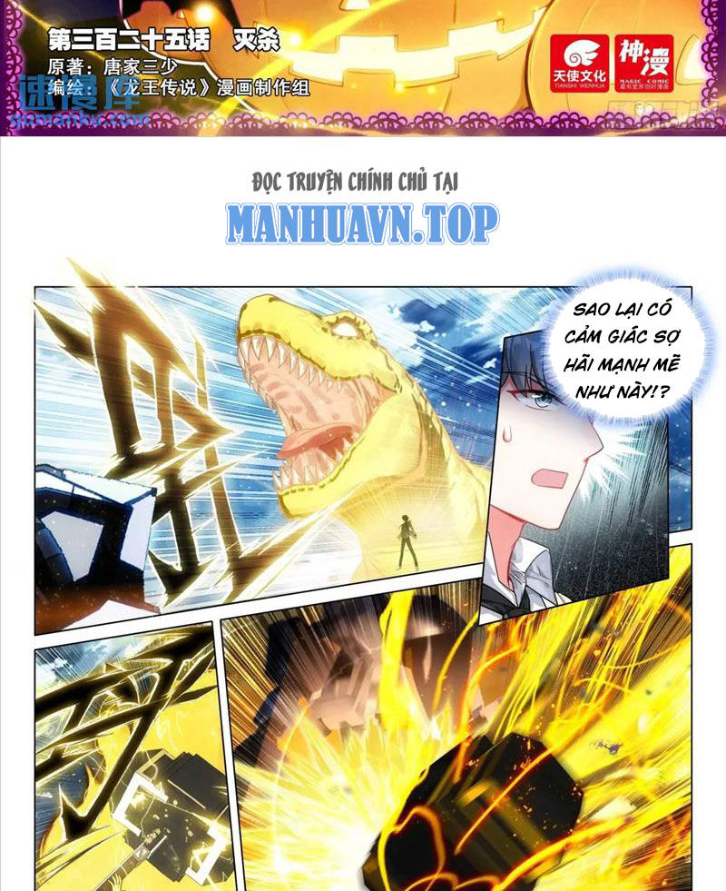 Long Vương Truyền Thuyết Chap 372 - Next Chap 373