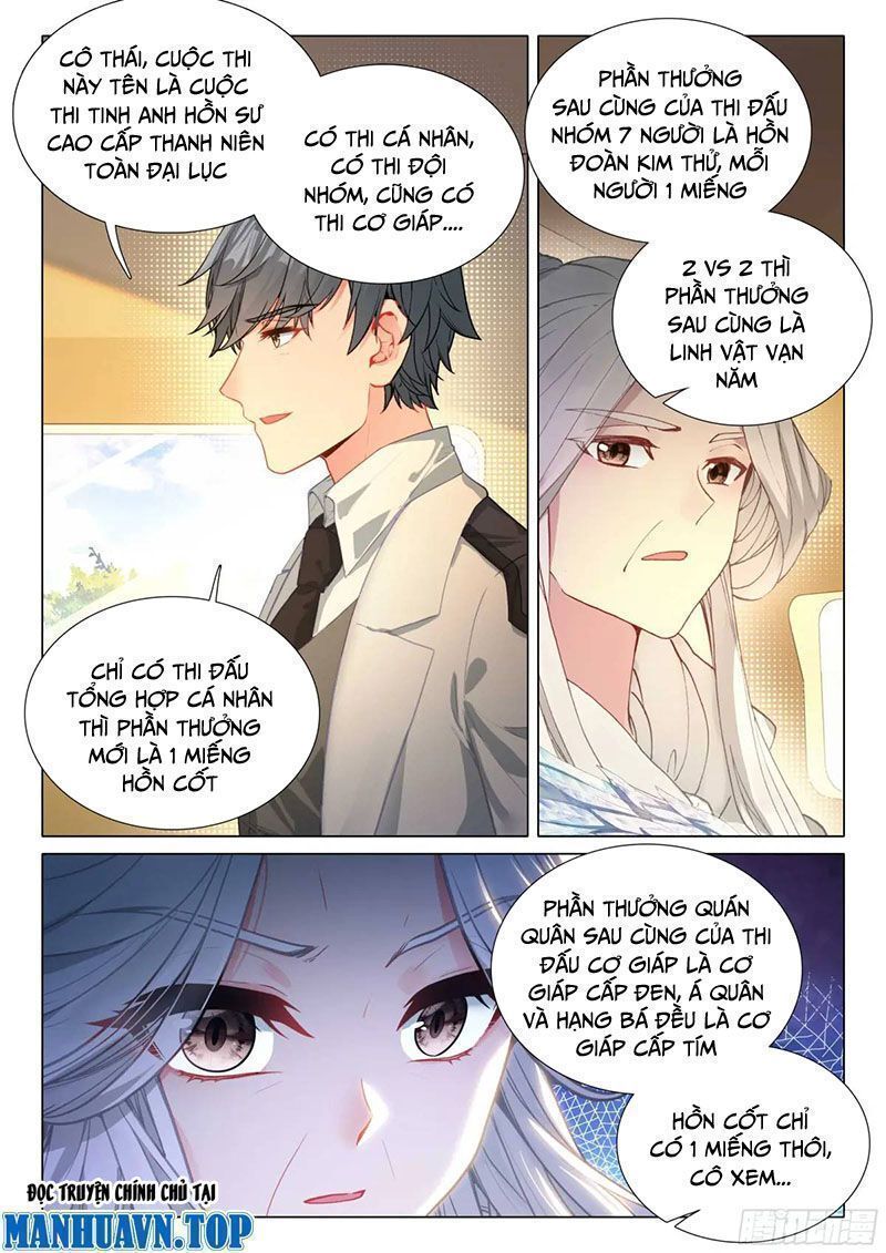 Long Vương Truyền Thuyết Chap 3724 - Next Chap 3725