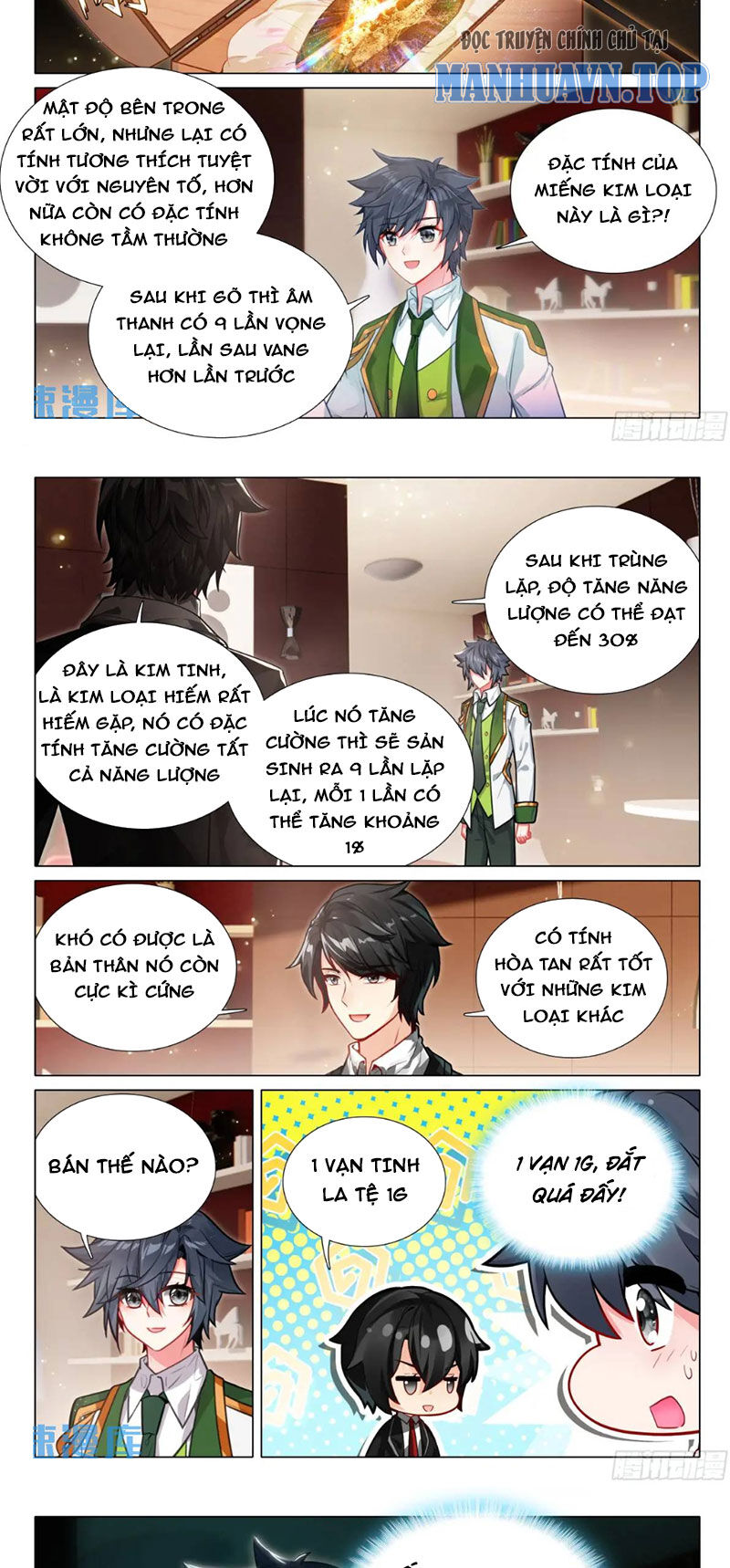 Long Vương Truyền Thuyết Chap 374 - Next Chap 375