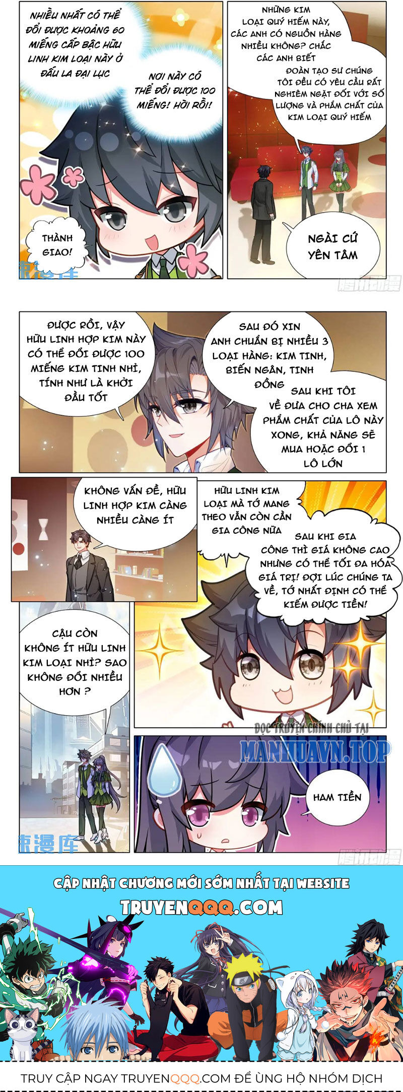 Long Vương Truyền Thuyết Chap 374 - Next Chap 375