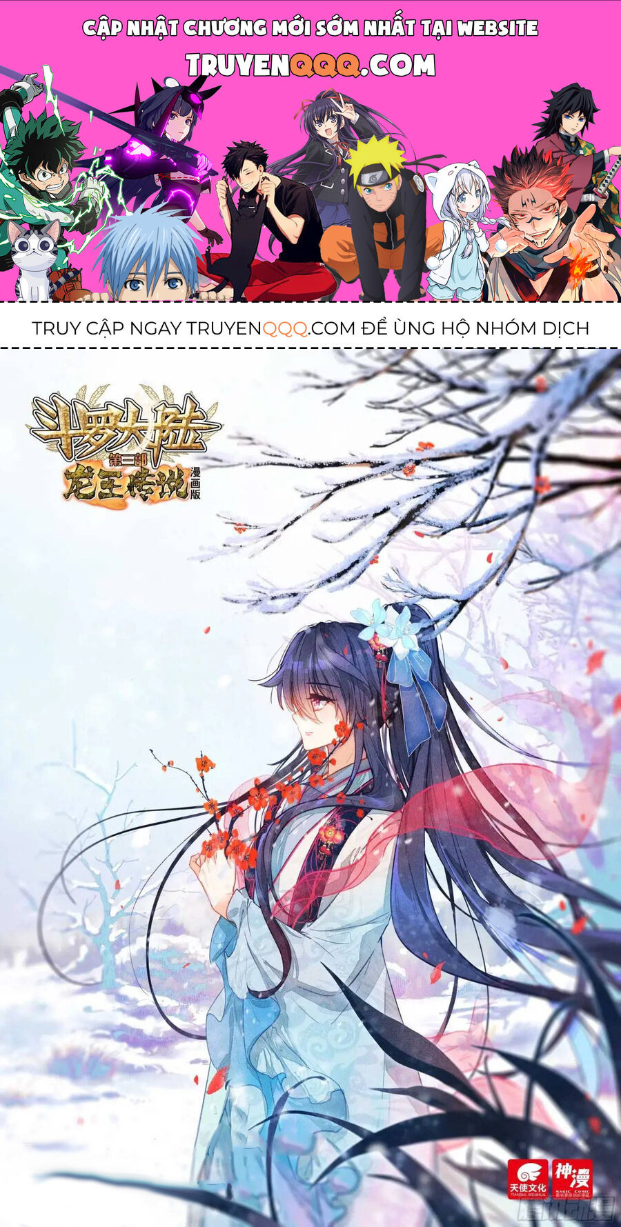 Long Vương Truyền Thuyết Chap 375 - Next Chap 376