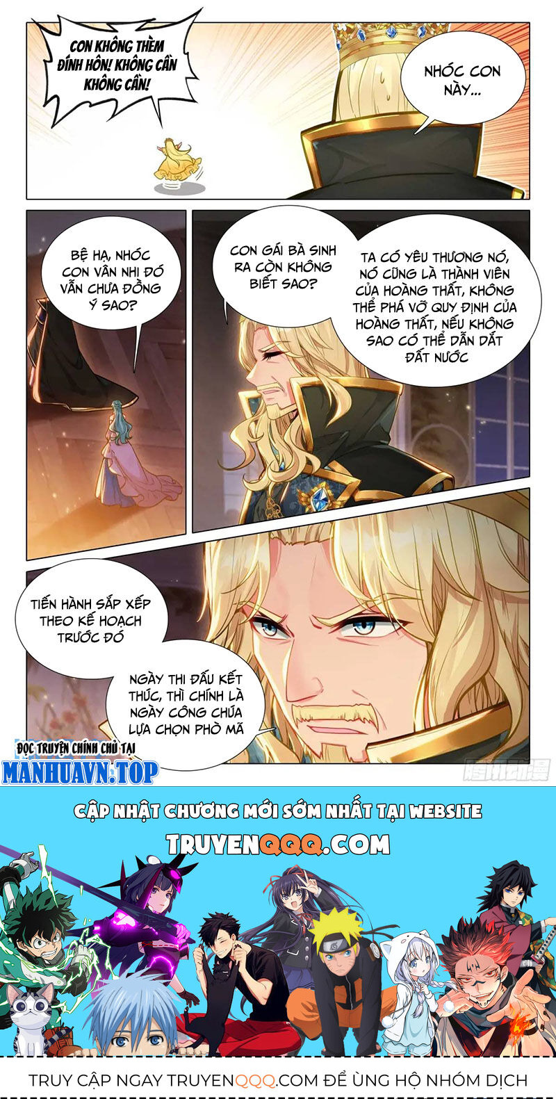 Long Vương Truyền Thuyết Chap 375 - Next Chap 376